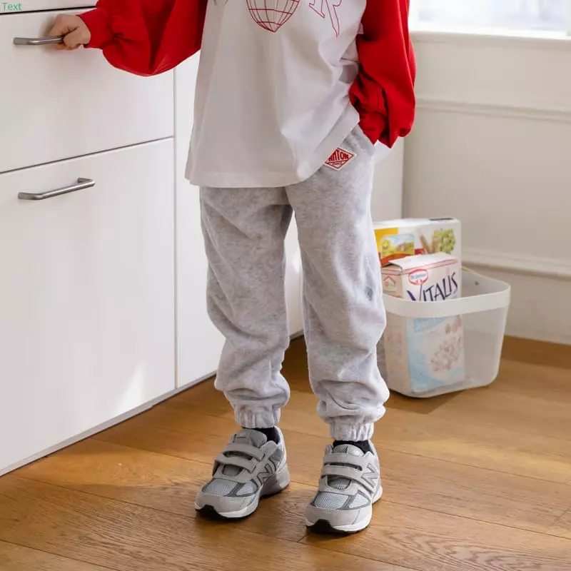 Honeybee - Korean Children Fashion - #toddlerclothing - Terry Jogger Pants - 10