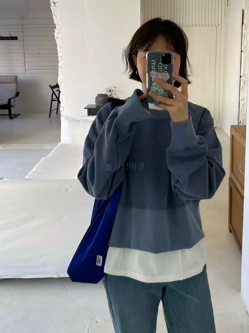 Icon - Korean Women Fashion - #thelittlethings - Mosaic Sweatshirt