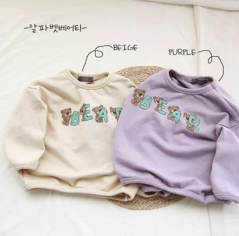 J-Room - Korean Children Fashion - #childofig - Alphabet Bear Tee - 5