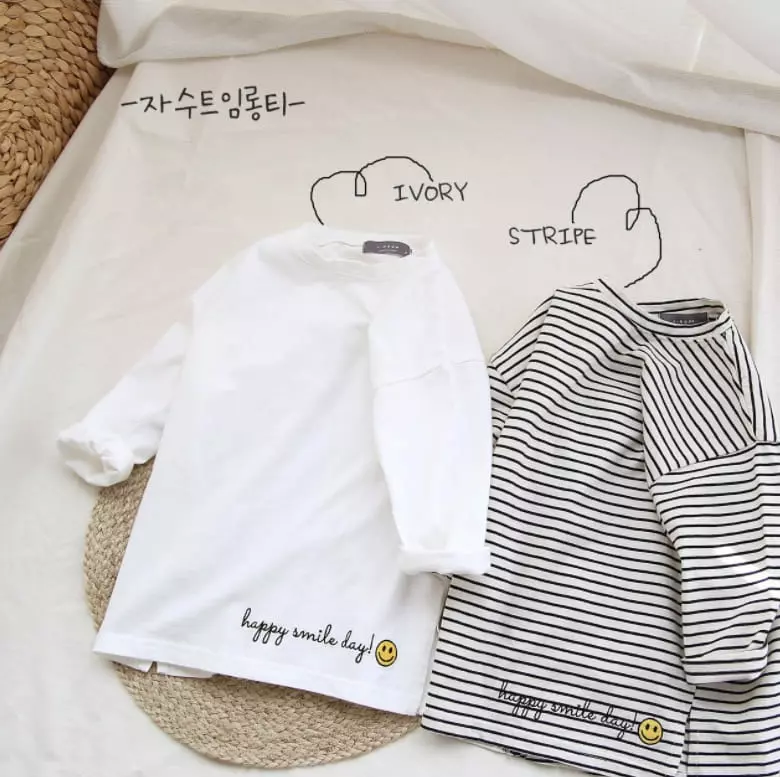 J-Room - Korean Children Fashion - #childofig - Embroidery Slit Long Tee Ivory - 3