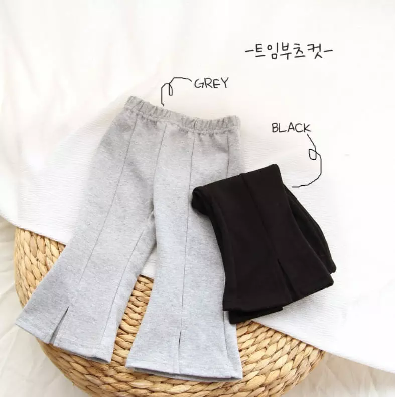 J-Room - Korean Children Fashion - #childrensboutique - Slit Bootscut Pants - 2