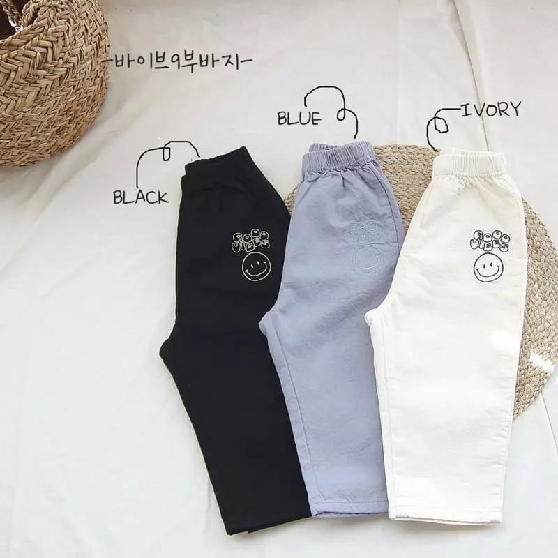 J-Room - Korean Children Fashion - #childrensboutique - Vibe Pants - 2