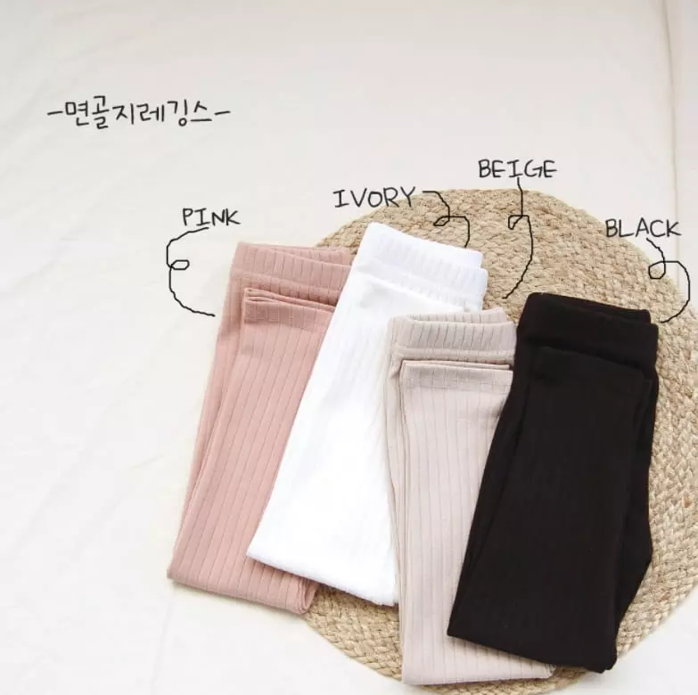 J-Room - Korean Children Fashion - #kidsstore - Cotton Rib Leggings - 2