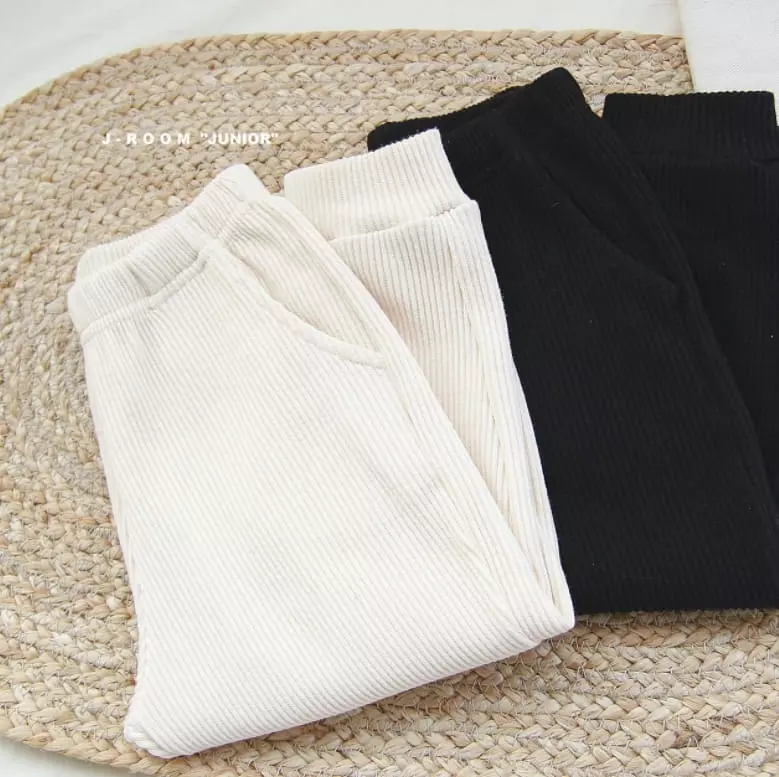 J-Room - Korean Children Fashion - #magicofchildhood - Belly Jogger Pants - 2