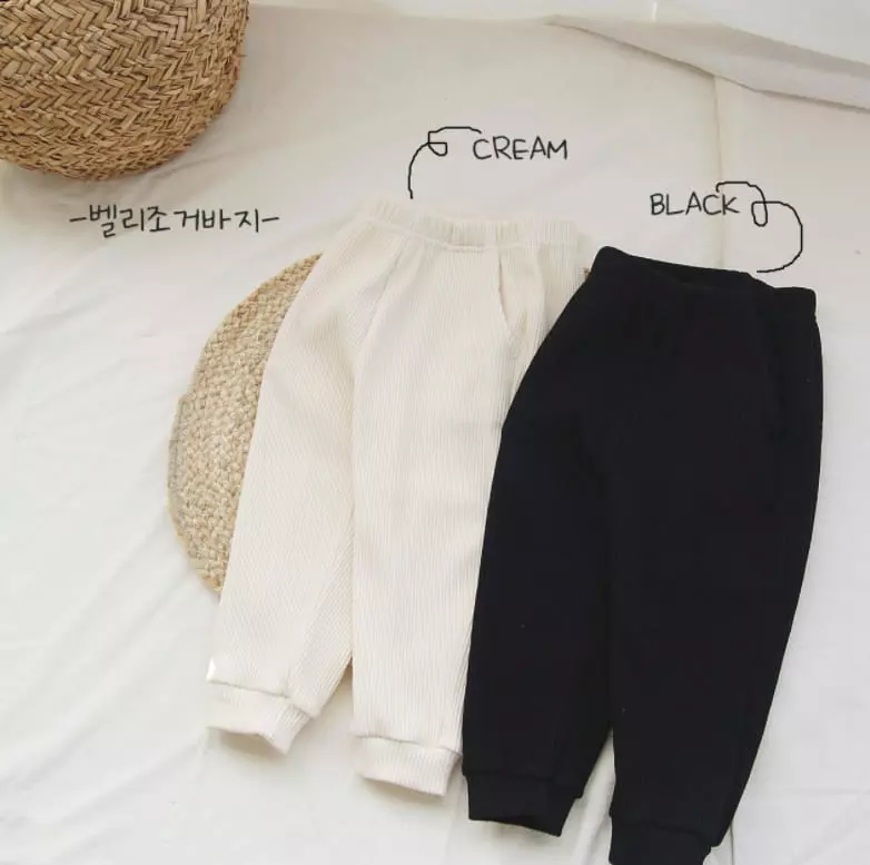 J-Room - Korean Children Fashion - #minifashionista - Belly Jogger Pants - 3