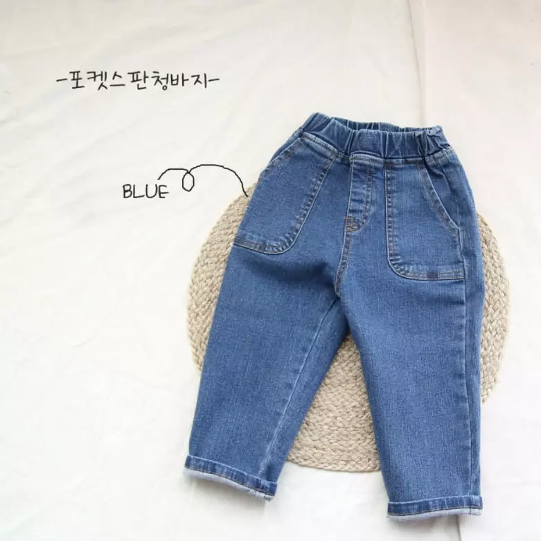J-Room - Korean Children Fashion - #todddlerfashion - Pocket Span Jeans - 3