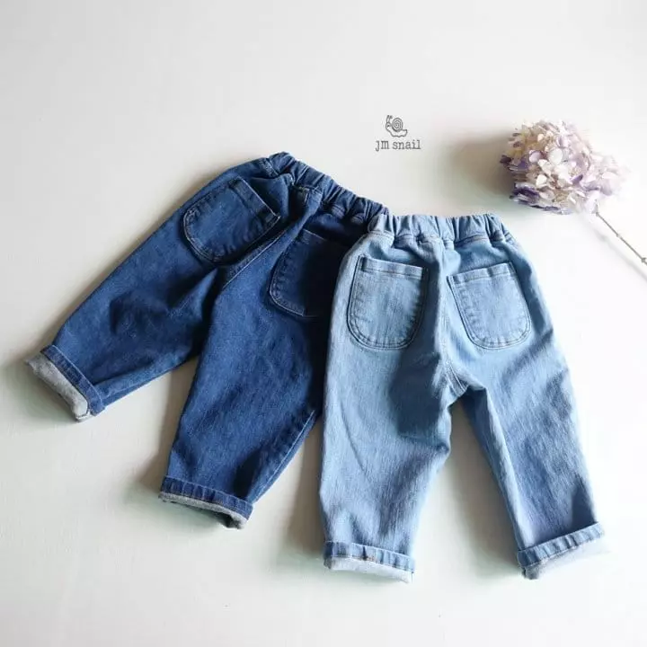 JM Snail - Korean Children Fashion - #kidsshorts - Dunom Span Baggy Pants