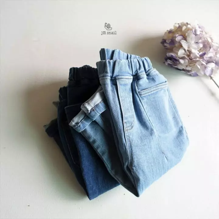 JM Snail - Korean Children Fashion - #littlefashionista - Dunom Span Baggy Pants - 5