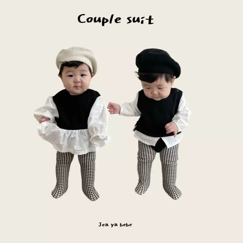 Jeaya & Mymi - Korean Baby Fashion - #babyboutique - Couple Bodysuit Boy