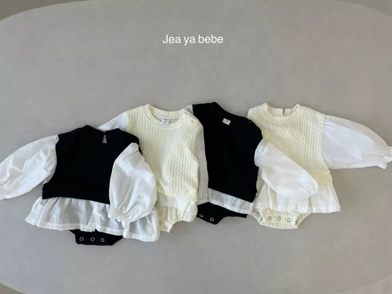 Jeaya & Mymi - Korean Baby Fashion - #babyboutiqueclothing - Couple Bodysuit Boy - 3