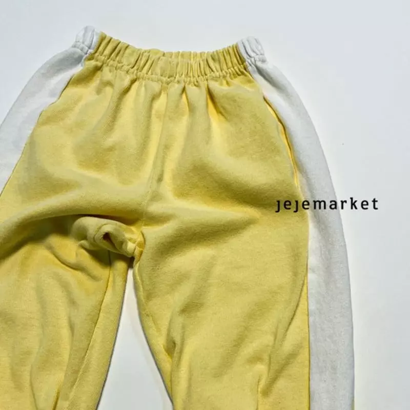 Jeje Market - Korean Children Fashion - #Kfashion4kids - Color Jogger Pants - 12