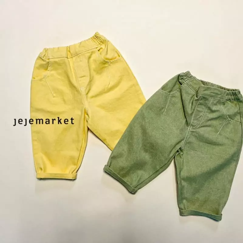 Jeje Market - Korean Children Fashion - #Kfashion4kids - Dart Semi Pants - 11