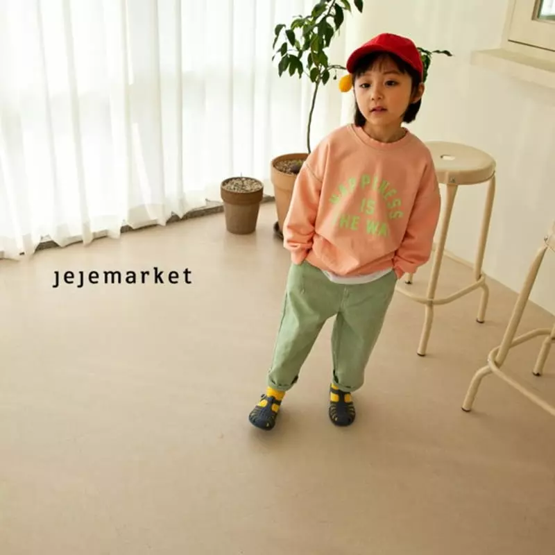 Jeje Market - Korean Children Fashion - #kidzfashiontrend - Happiness Sweatshirt - 4