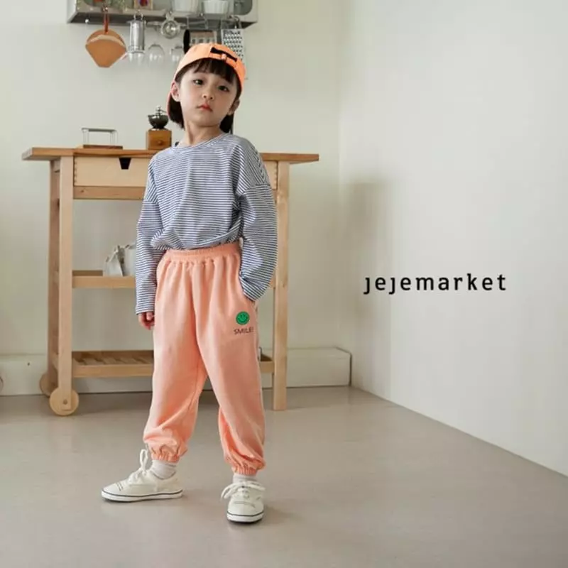Jeje Market - Korean Children Fashion - #prettylittlegirls - Smile Jogger Pants - 4