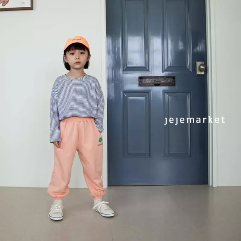 Jeje Market - Korean Children Fashion - #childofig - Smile Jogger Pants - 5