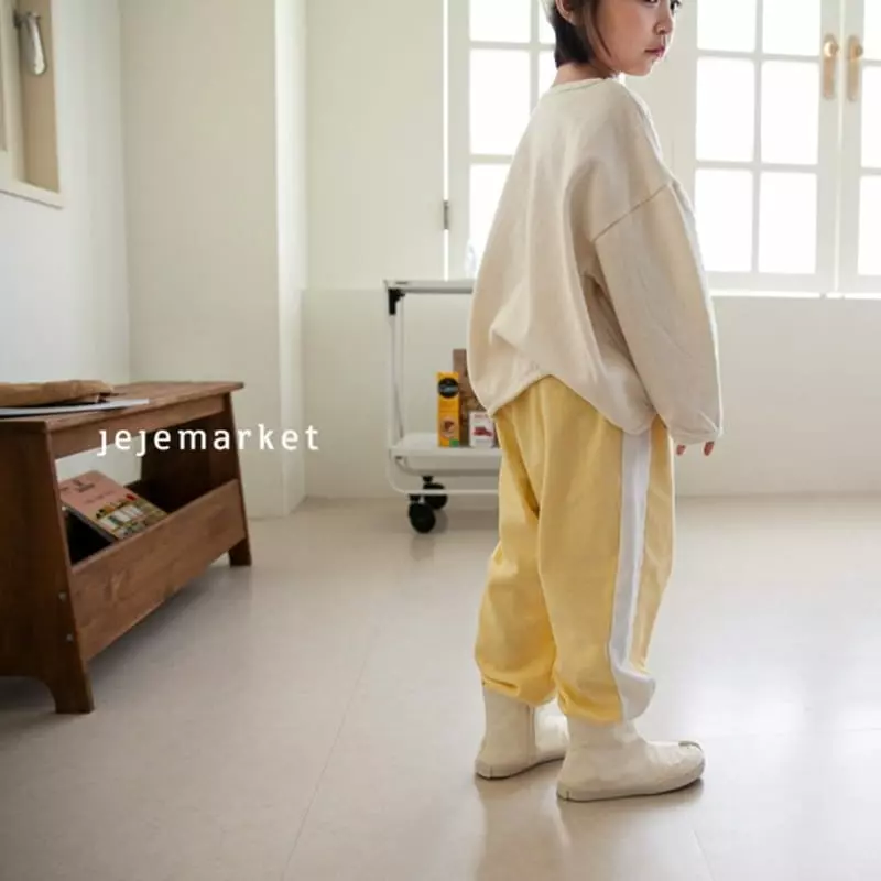 Jeje Market - Korean Children Fashion - #childofig - Color Jogger Pants - 3