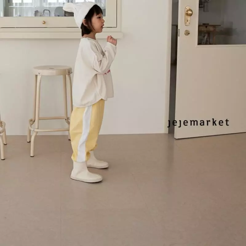 Jeje Market - Korean Children Fashion - #childofig - Color Jogger Pants - 4