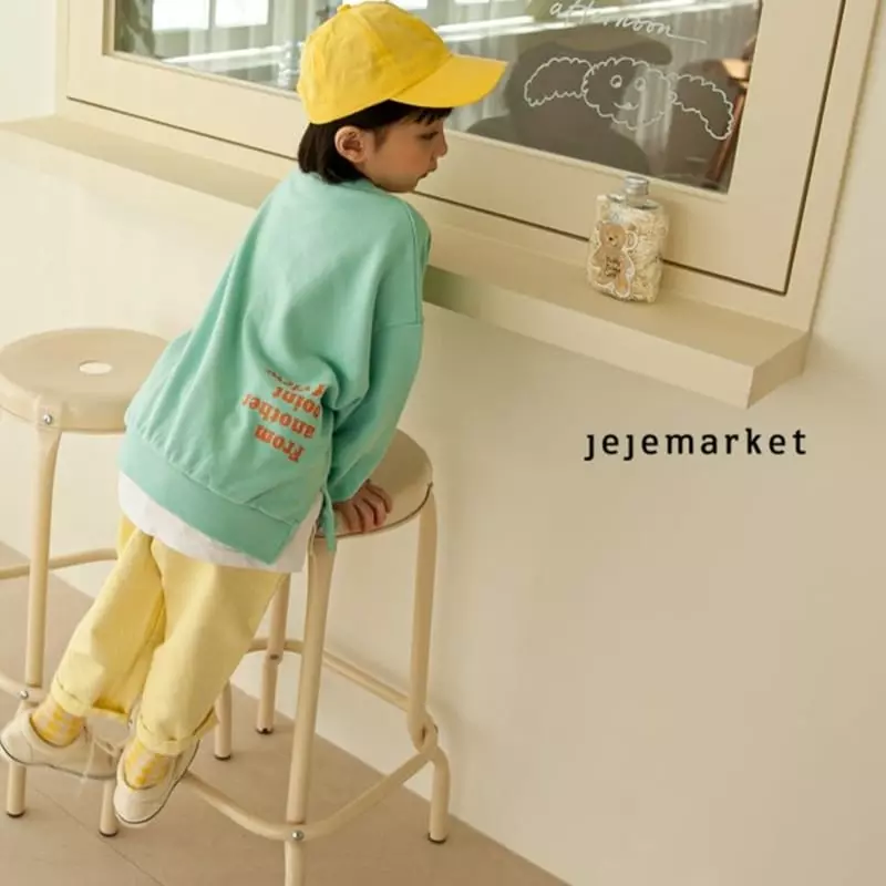 Jeje Market - Korean Children Fashion - #childofig - Terry Slit Sweatshirt