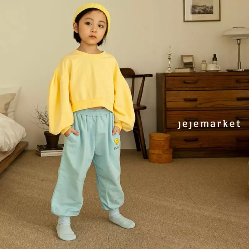 Jeje Market - Korean Children Fashion - #childrensboutique - Smile Jogger Pants - 6