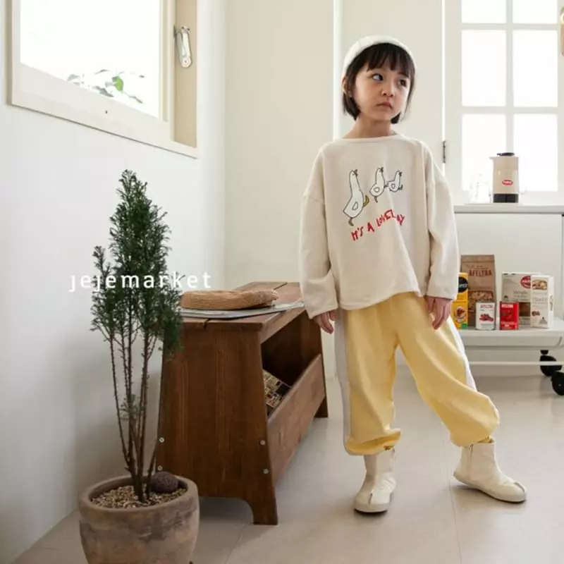 Jeje Market - Korean Children Fashion - #childrensboutique - Color Jogger Pants - 5