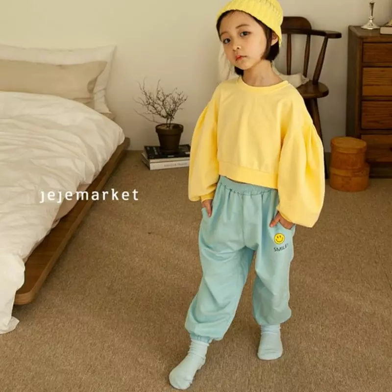 Jeje Market - Korean Children Fashion - #designkidswear - Smile Jogger Pants - 7