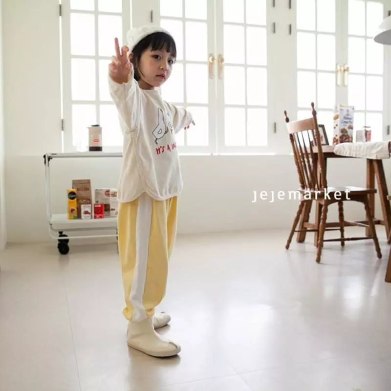 Jeje Market - Korean Children Fashion - #designkidswear - Color Jogger Pants - 6