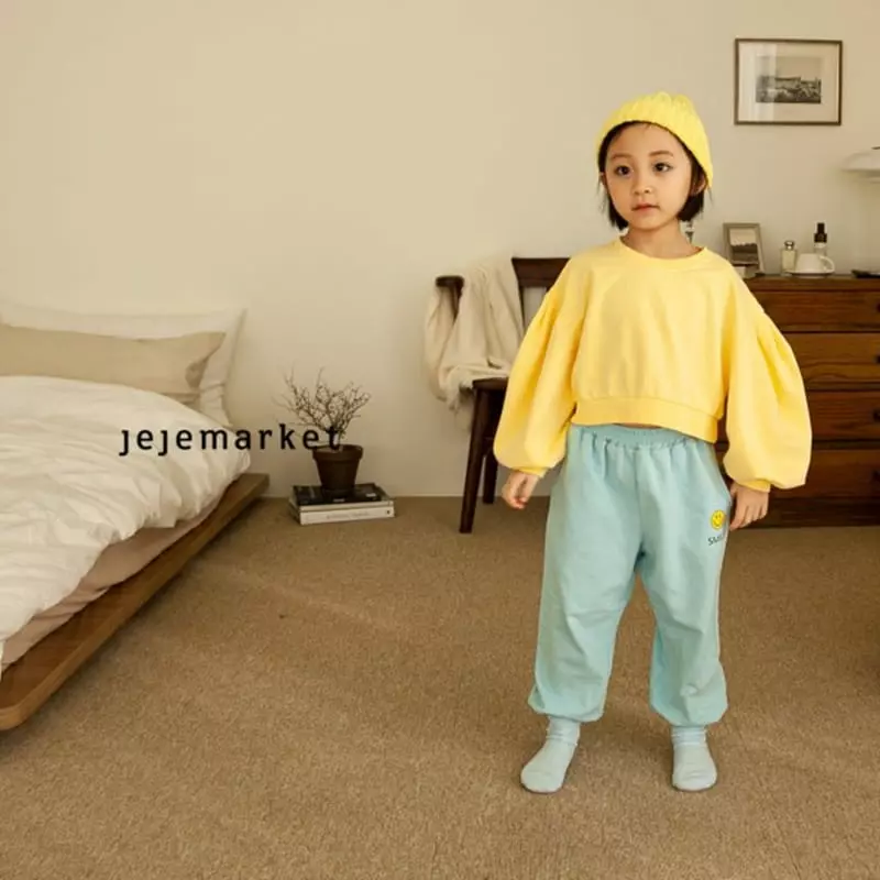 Jeje Market - Korean Children Fashion - #discoveringself - Smile Jogger Pants - 8
