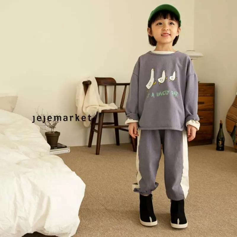 Jeje Market - Korean Children Fashion - #discoveringself - Color Jogger Pants - 7