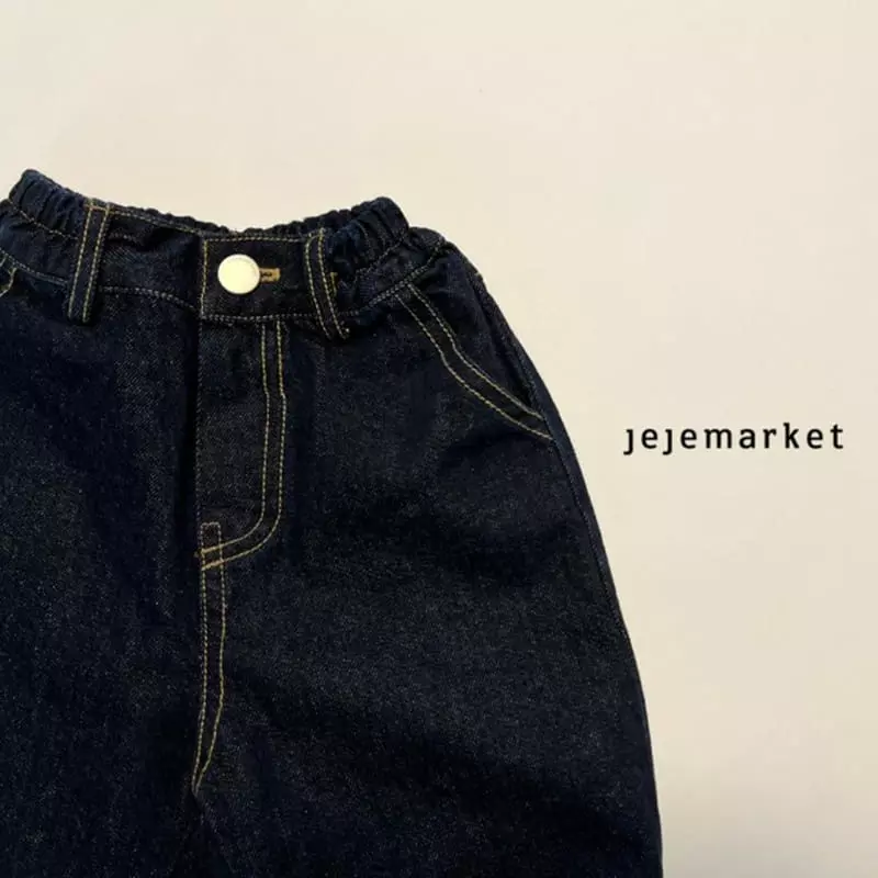 Jeje Market - Korean Children Fashion - #fashionkids - Roll-up Jeans - 11