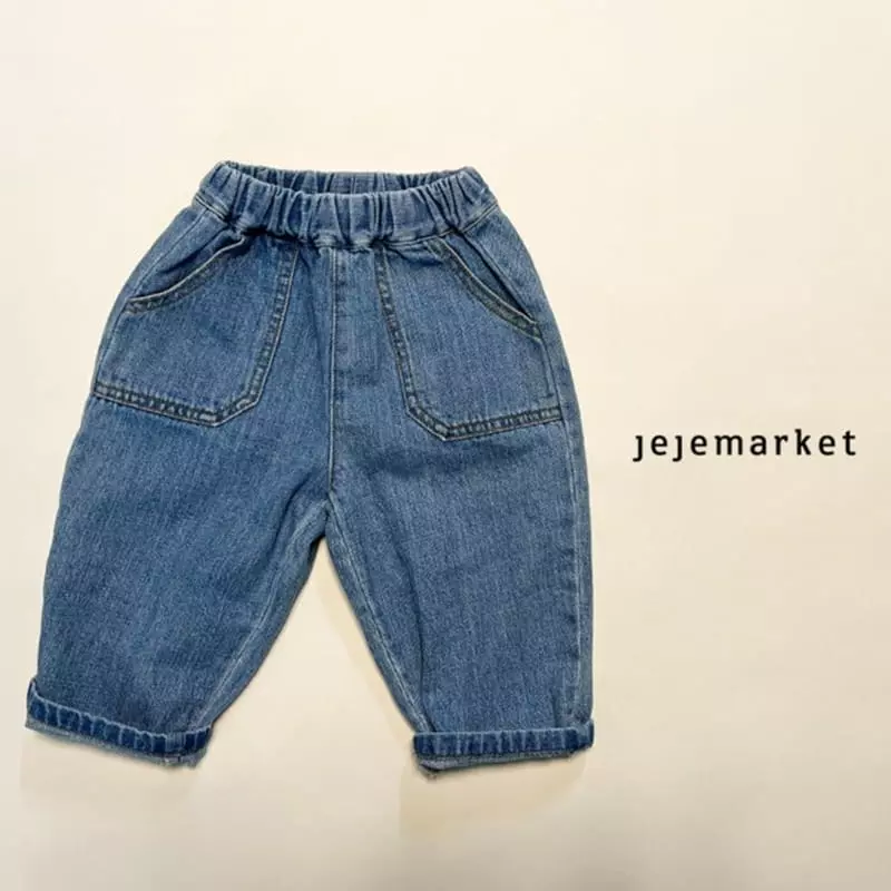 Jeje Market - Korean Children Fashion - #fashionkids - Pocket Jeans - 10