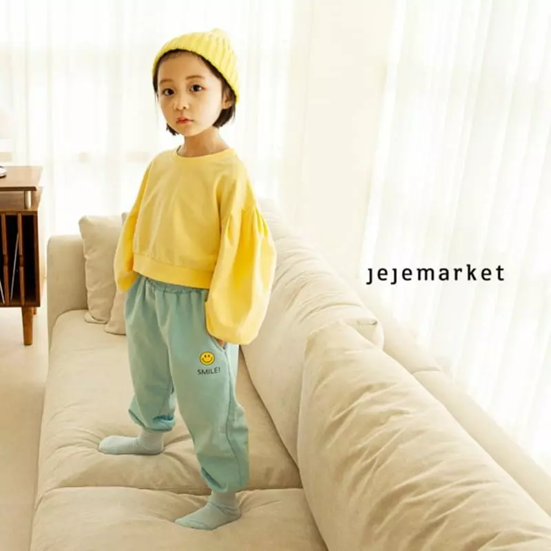Jeje Market - Korean Children Fashion - #fashionkids - Smile Jogger Pants - 9