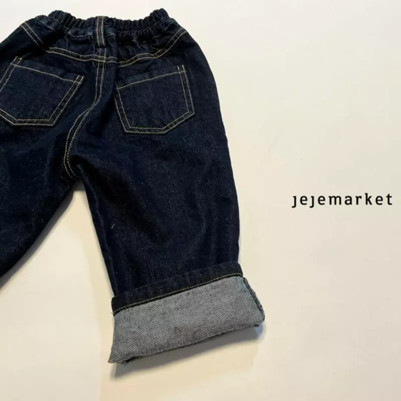 Jeje Market - Korean Children Fashion - #kidsshorts - Roll-up Jeans - 12