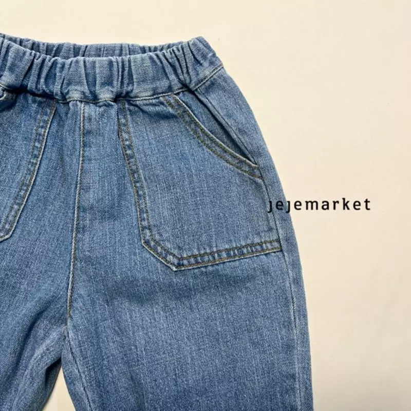 Jeje Market - Korean Children Fashion - #kidsshorts - Pocket Jeans - 11