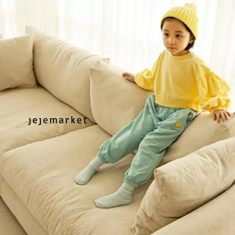 Jeje Market - Korean Children Fashion - #kidsshorts - Smile Jogger Pants - 10