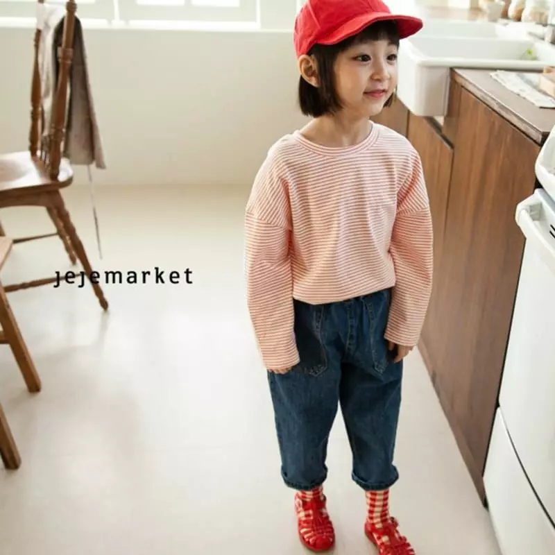 Jeje Market - Korean Children Fashion - #kidsshorts - Mellburn Slit Tee - 2