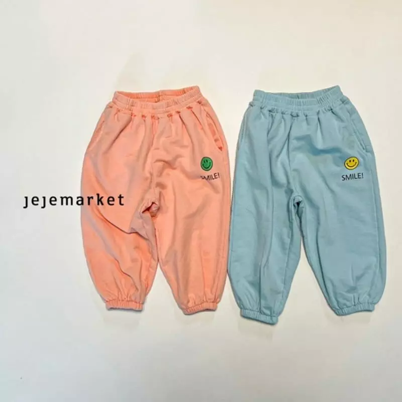 Jeje Market - Korean Children Fashion - #kidsstore - Smile Jogger Pants - 11
