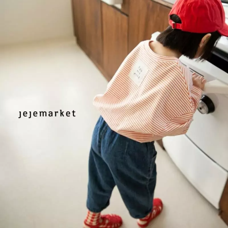 Jeje Market - Korean Children Fashion - #kidsstore - Mellburn Slit Tee - 3