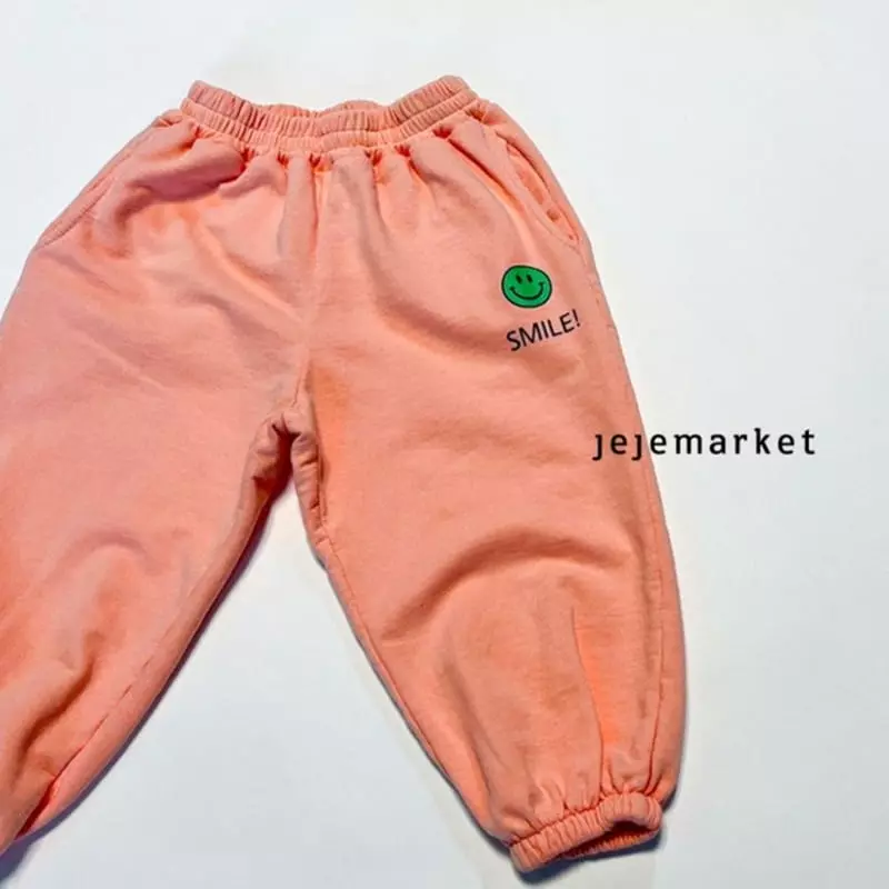 Jeje Market - Korean Children Fashion - #kidzfashiontrend - Smile Jogger Pants - 12