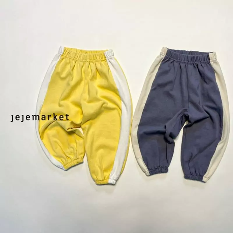 Jeje Market - Korean Children Fashion - #kidzfashiontrend - Color Jogger Pants - 11