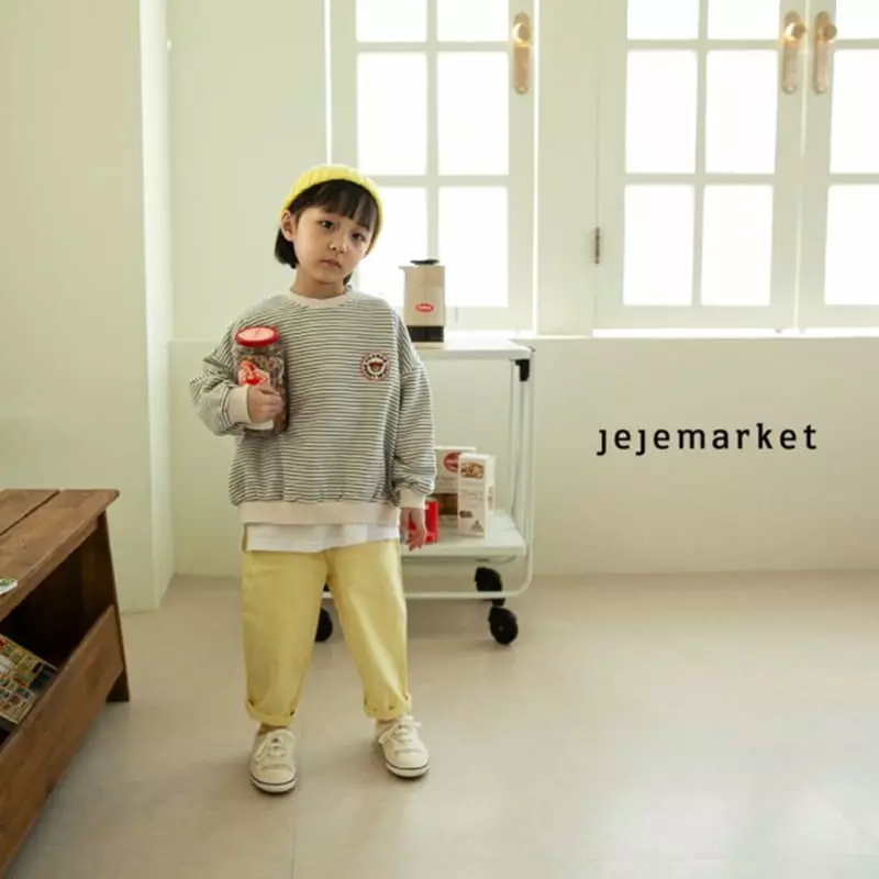 Jeje Market - Korean Children Fashion - #kidzfashiontrend - Bear Wapen Sweatshirt - 5