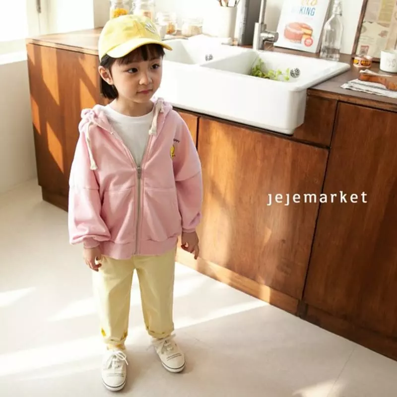 Jeje Market - Korean Children Fashion - #Kfashion4kids - Smile Hoody Zip-up - 4