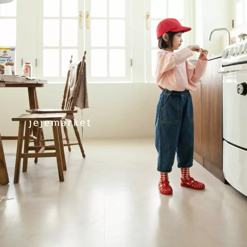 Jeje Market - Korean Children Fashion - #littlefashionista - Pocket Jeans
