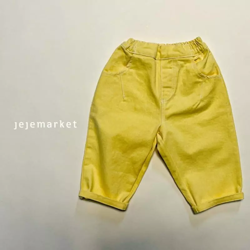 Jeje Market - Korean Children Fashion - #littlefashionista - Dart Semi Pants - 12