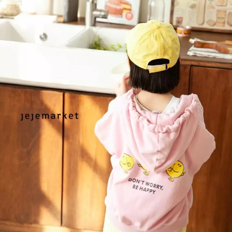 Jeje Market - Korean Children Fashion - #magicofchildhood - Smile Hoody Zip-up - 5