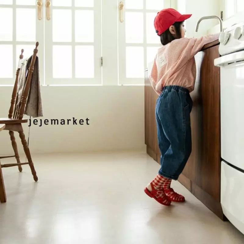 Jeje Market - Korean Children Fashion - #magicofchildhood - Pocket Jeans - 2