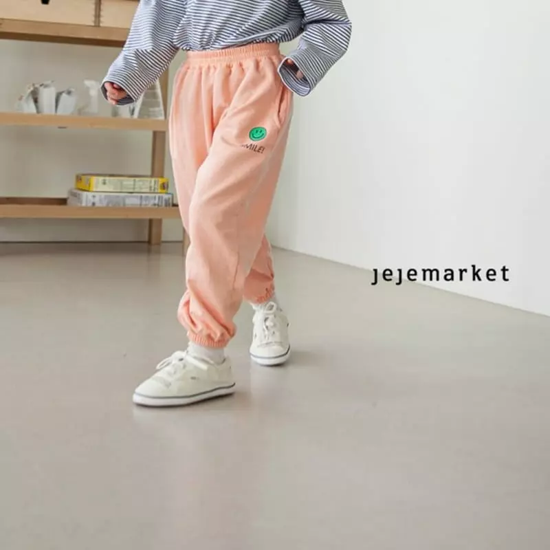 Jeje Market - Korean Children Fashion - #magicofchildhood - Smile Jogger Pants
