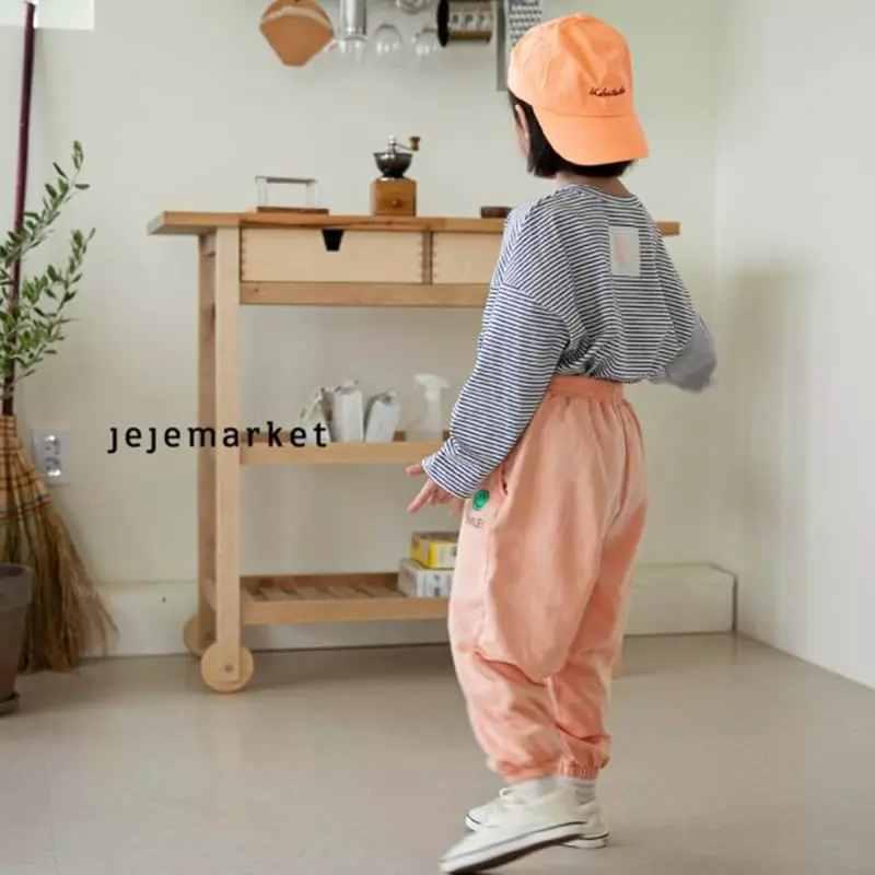 Jeje Market - Korean Children Fashion - #magicofchildhood - Mellburn Slit Tee - 7