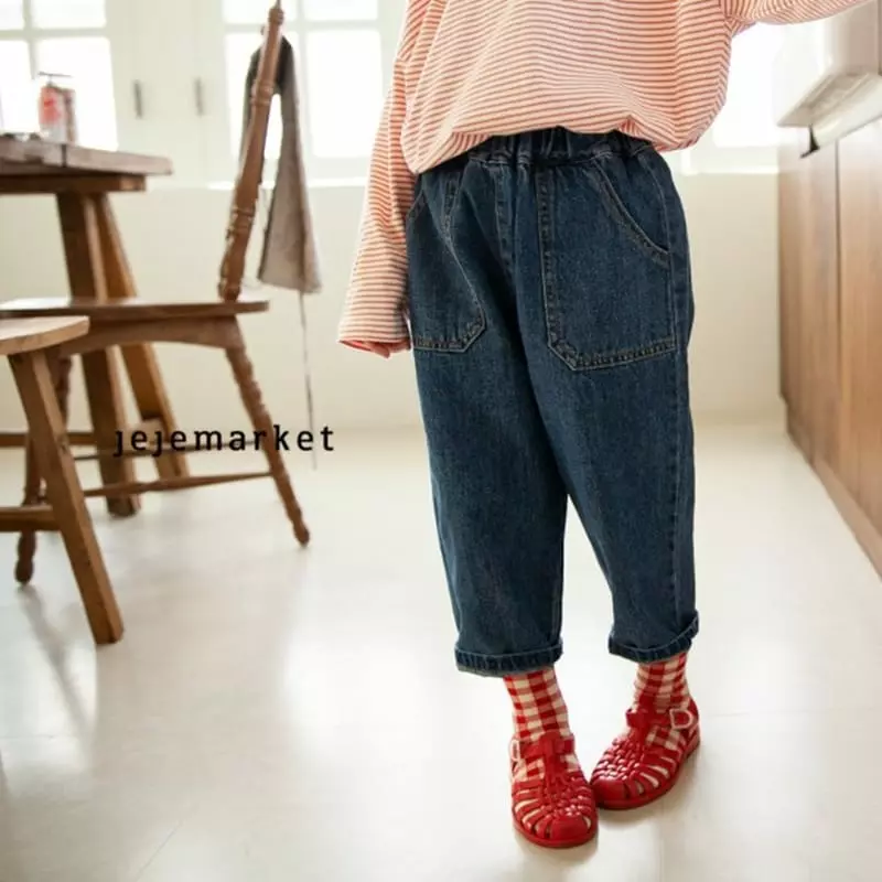 Jeje Market - Korean Children Fashion - #minifashionista - Pocket Jeans - 3