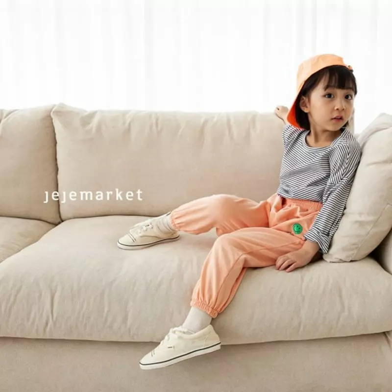 Jeje Market - Korean Children Fashion - #minifashionista - Smile Jogger Pants - 2