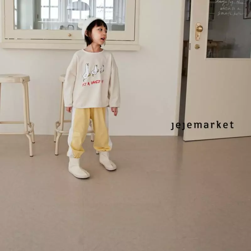 Jeje Market - Korean Children Fashion - #minifashionista - Color Jogger Pants